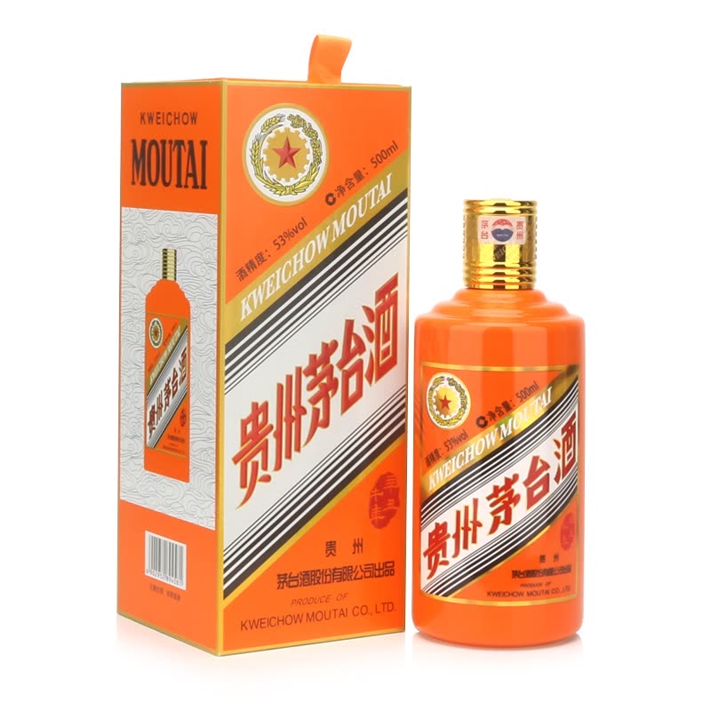 苏州80年年份茅台酒瓶回收